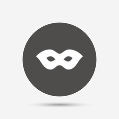 Mask sign icon. Anonymous spy access symbol.