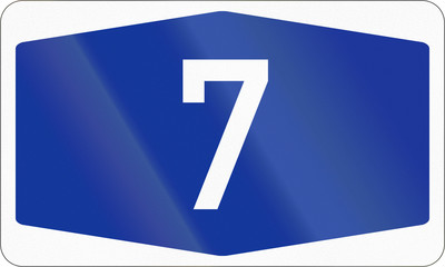Numbered highway shield of a German Autobahn