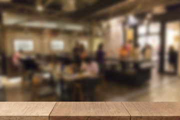 cafe coffee shop restaurant interior, blur and defocus