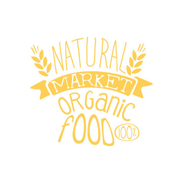 Natural Market Vintage Emblem
