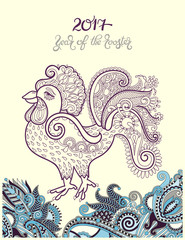 Fototapeta na wymiar original design for new year celebration chinese zodiac signs wi