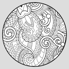 coloring book page for adults - zendala, joy to older children a