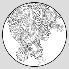 coloring book page for adults - zendala, joy to older children a