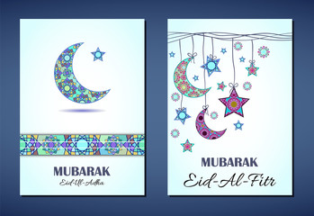 Vector set of greeting cards to Ramadan and Feast of Breaking the Fast