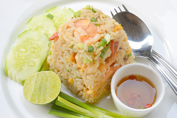 Special shrimp fried rice on white dish