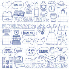 Online french courses Language school Vector set of doodle icons