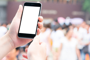One people using one smart phone.