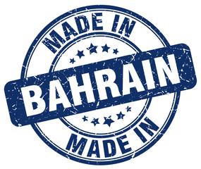 made in Bahrain blue grunge round stamp
