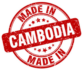 made in Cambodia red grunge round stamp