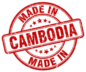 made in Cambodia red grunge round stamp