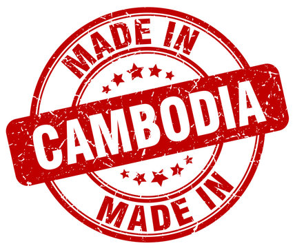 made in Cambodia red grunge round stamp