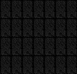 Kaaba seamless pattern. Hajj to Mecca. Kabah cover black cloth pattern. Islamic background. Arabic calligraphy writings texture. Vector. 