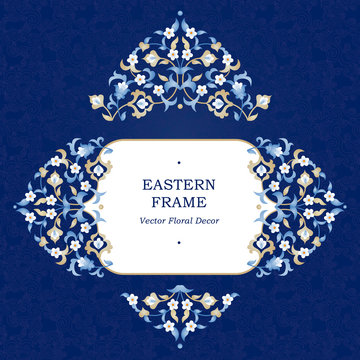 Vector decorative frame in Eastern style.