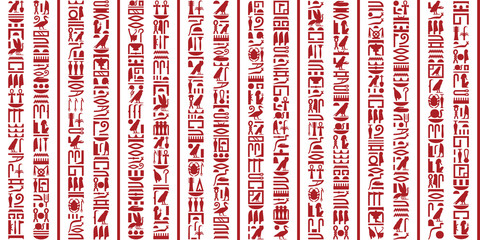 Egyptian hieroglyphic writing Set 2