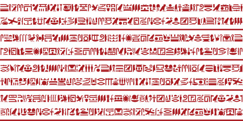 Egyptian hieroglyphic writing Set 3