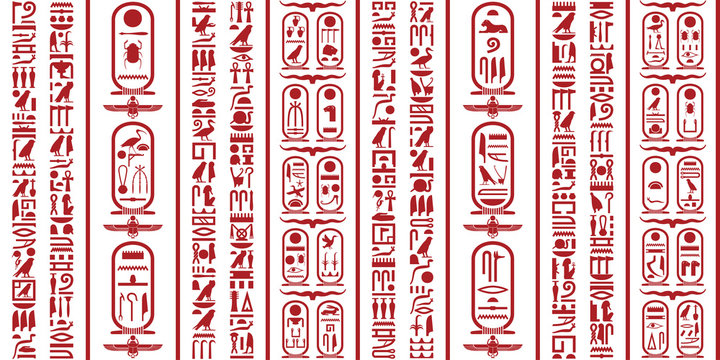 Egyptian Cartouche Images – Browse 1,752 Stock Photos, Vectors, and Video