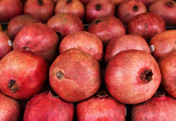 Ripe and juicy pomegranate,background