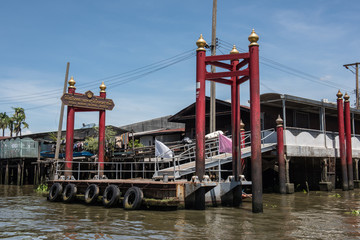 Fototapeta na wymiar Boat Dock on Chao Phraya River