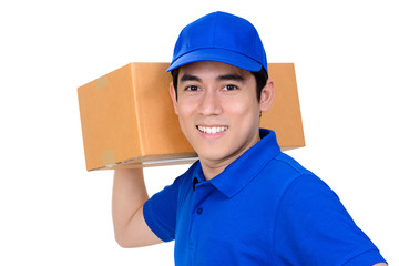 Smiling friendly deliveryman carrying parcel box