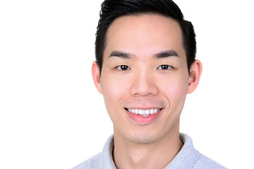 Smiling young Asian man face 