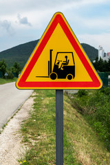 Panneau de signalisation