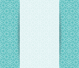 Islamic brochure vector