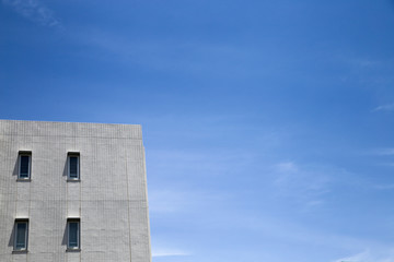 Obraz premium skyscraper(Japan)