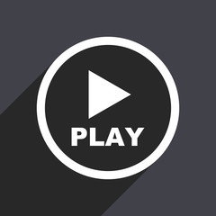 Gray flat design play vector icon