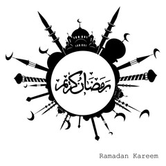 Ramadan Kareem greeting card