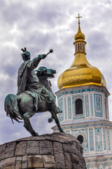 Bogdan Khmelnitsky Statue Saint Sophia Sofiyskaya Square Kiev