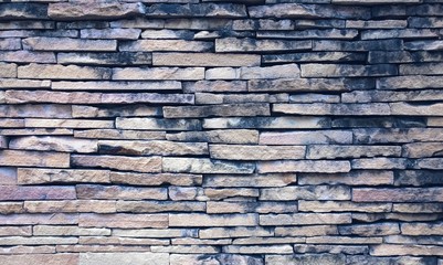 Old sandstone wall. Used for texture and background
