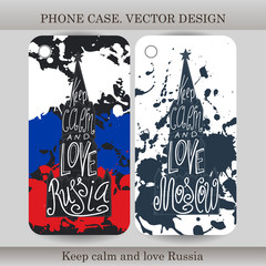 Phone case cover with hand drawn Russia illustration. Design with flag, building and lettering for gadget. Vector illustration