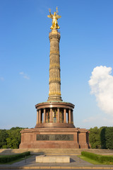 Berlin Victory Column. Berlin, Germany