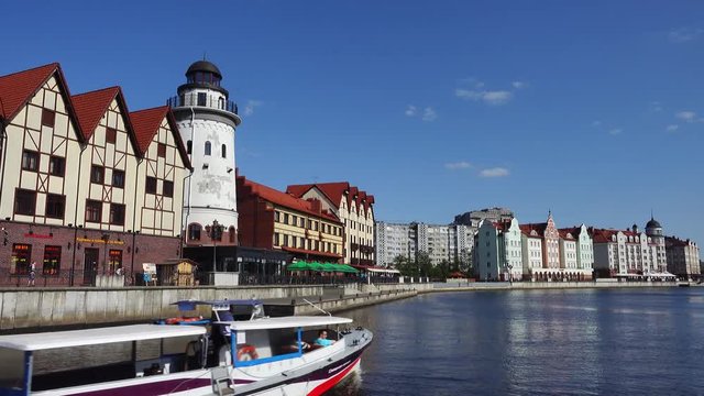 Fish village in Kaliningrad city, Russia