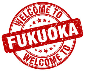 welcome to Fukuoka red round vintage stamp