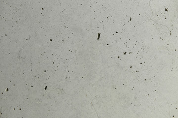 Bare concrete wall