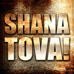 shana tova, 3D rendering, metal text on rust background
