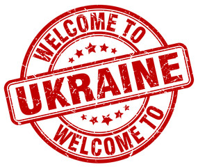 welcome to Ukraine red round vintage stamp