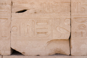 old egypt hieroglyphs