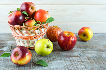 Ripe apples in the basket