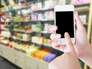 health beauty store shelves background