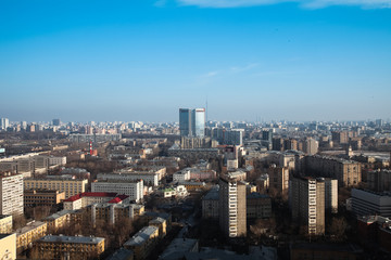 Obraz premium Moscow City