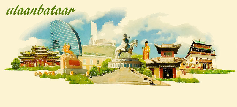 ULAANBAATAR city panoramic vector water color illustration