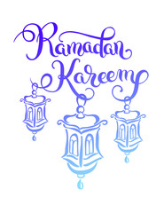 decorative design for holy month of muslim community festival