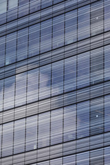 Obraz premium facade of a skyscraper