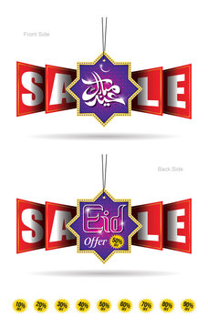 Double Sided Eid Offer Hanging Sale Banner / Bunting, Eid Sale, Sale Tag, Vector Illustration