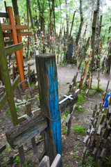 Orthodox holy site - crosses left by pilgrims at the Grabarka mountain