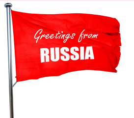 Greetings from russia, 3D rendering, a red waving flag