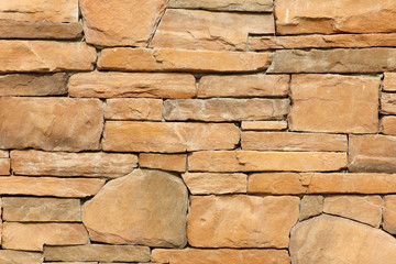modern slab ,slat stone wall background