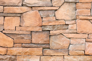 modern slab ,slat stone wall background